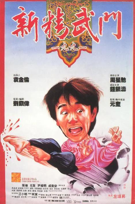 久久青草视频