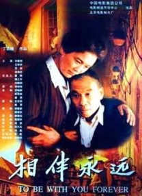 久久青草视频